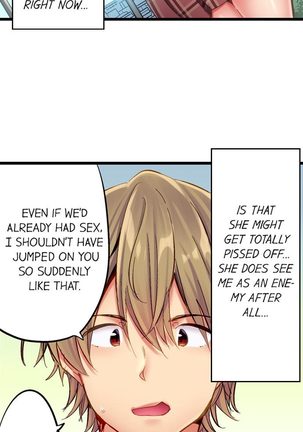 1 Piston de Bareru Uso ~Jishou Bitch wa Ubu ni Nureru~ | Busted in One Thrust Ch. 1 - 22 Page #136
