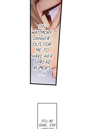 1 Piston de Bareru Uso ~Jishou Bitch wa Ubu ni Nureru~ | Busted in One Thrust Ch. 1 - 22 Page #23