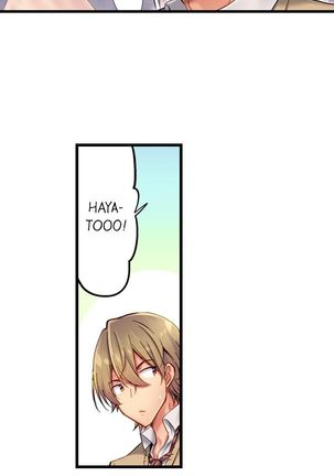 1 Piston de Bareru Uso ~Jishou Bitch wa Ubu ni Nureru~ | Busted in One Thrust Ch. 1 - 22 Page #112