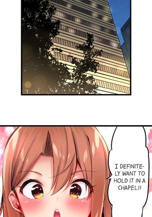 1 Piston de Bareru Uso ~Jishou Bitch wa Ubu ni Nureru~ | Busted in One Thrust Ch. 1 - 22 Page #169