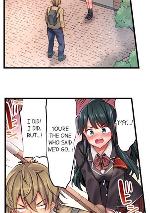 1 Piston de Bareru Uso ~Jishou Bitch wa Ubu ni Nureru~ | Busted in One Thrust Ch. 1 - 22 Page #143