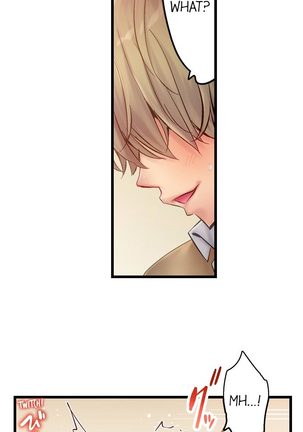 1 Piston de Bareru Uso ~Jishou Bitch wa Ubu ni Nureru~ | Busted in One Thrust Ch. 1 - 22 Page #33