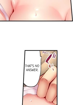 1 Piston de Bareru Uso ~Jishou Bitch wa Ubu ni Nureru~ | Busted in One Thrust Ch. 1 - 22 Page #123