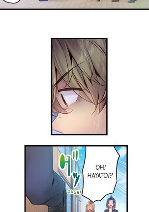 1 Piston de Bareru Uso ~Jishou Bitch wa Ubu ni Nureru~ | Busted in One Thrust Ch. 1 - 22 Page #46