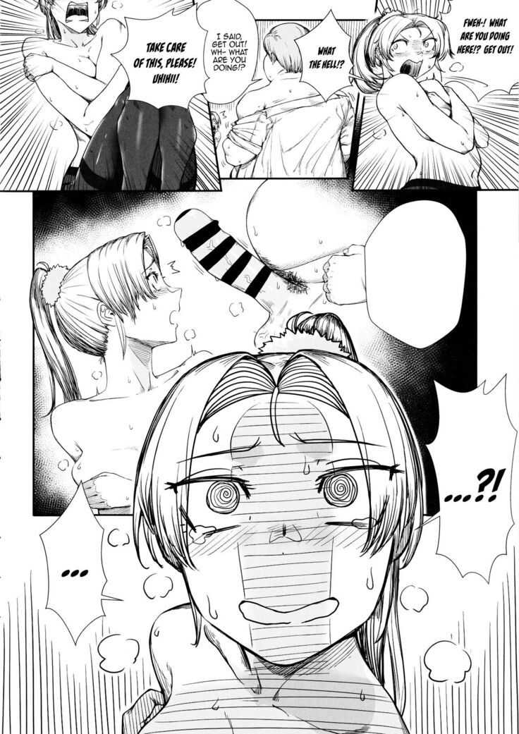 Keiyaku Furin / Contractual Adultery