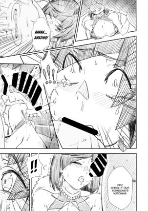 Keiyaku Furin / Contractual Adultery Page #16