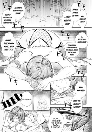 Keiyaku Furin / Contractual Adultery Page #18