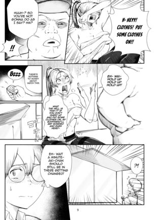 Keiyaku Furin / Contractual Adultery - Page 8