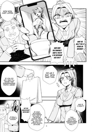 Keiyaku Furin / Contractual Adultery - Page 4