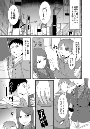 Image 1355281