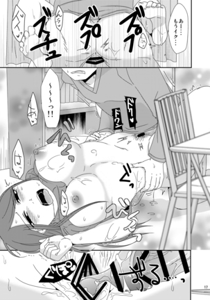 Ima kara Shicha Okka? Dousoukai Hen Page #16