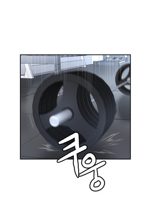 Ghost Love Ch.1-27 Page #666