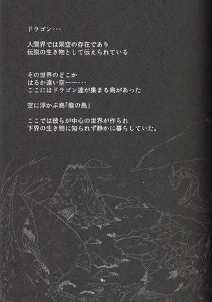 Image 8071335
