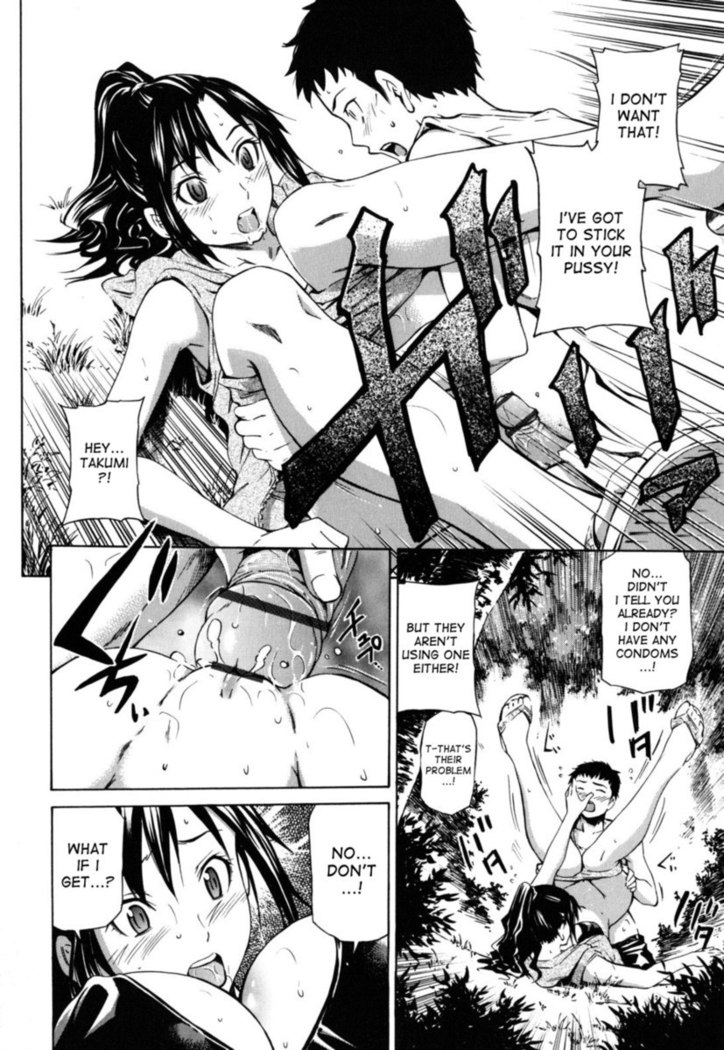 Hajirai Body - Chapter 7