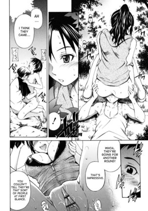 Hajirai Body - Chapter 7