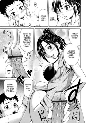 Hajirai Body - Chapter 7