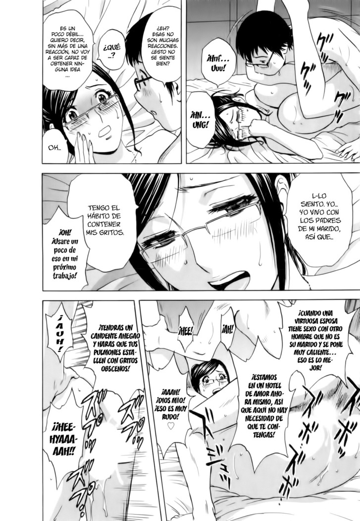 Eroina Hitoduma - Manga no youna Hitozuma to no Hibi 2 Ch. 1-2