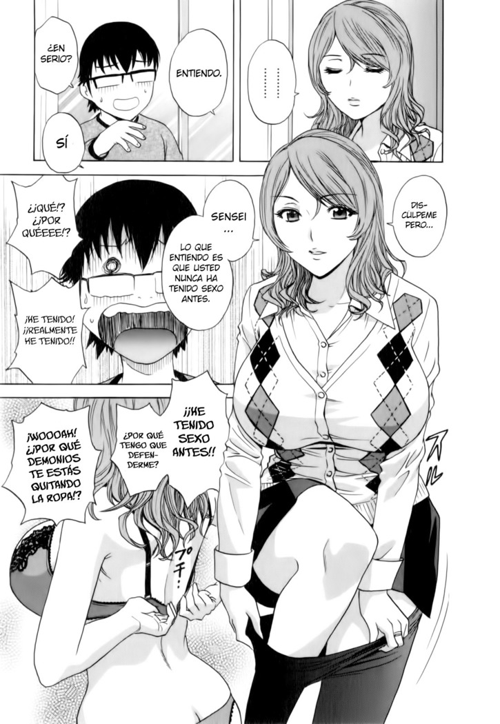 Eroina Hitoduma - Manga no youna Hitozuma to no Hibi 2 Ch. 1-2