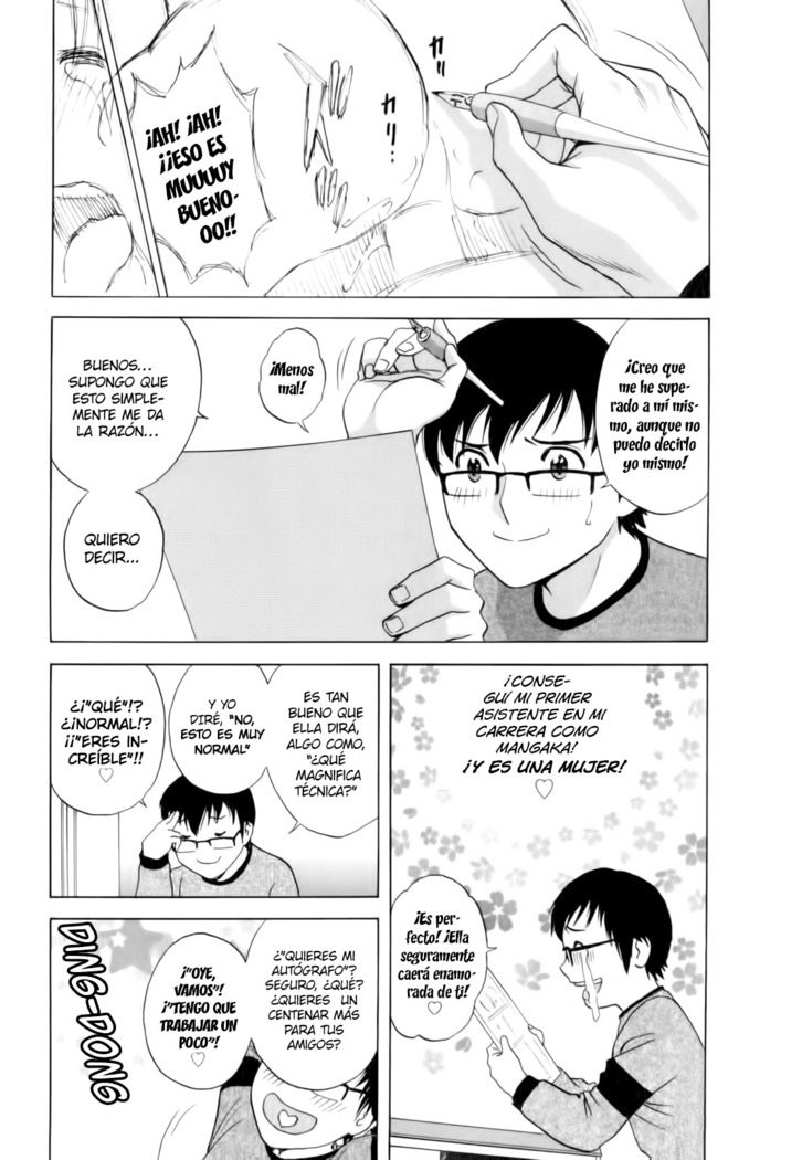 Eroina Hitoduma - Manga no youna Hitozuma to no Hibi 2 Ch. 1-2