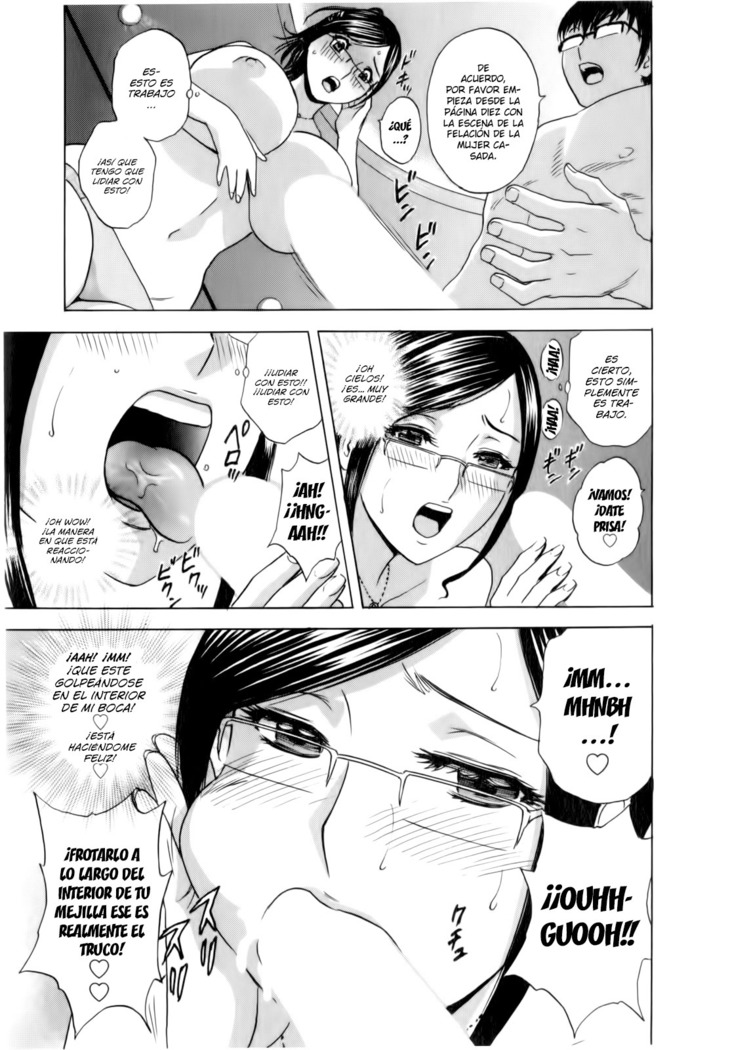 Eroina Hitoduma - Manga no youna Hitozuma to no Hibi 2 Ch. 1-2