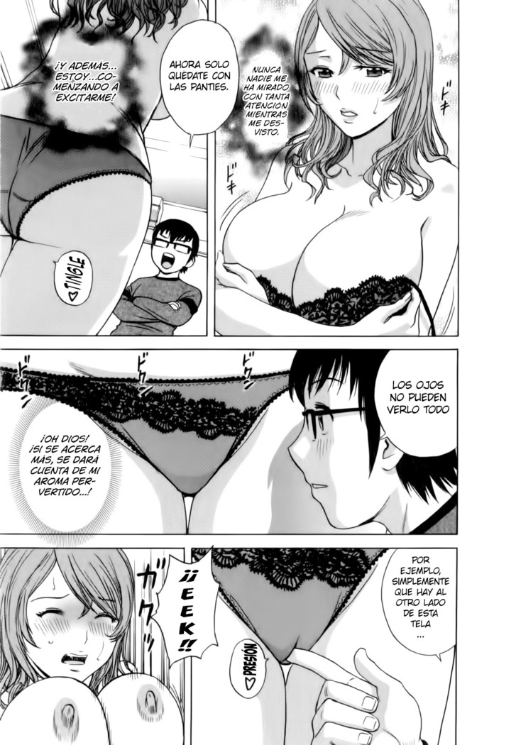 Eroina Hitoduma - Manga no youna Hitozuma to no Hibi 2 Ch. 1-2