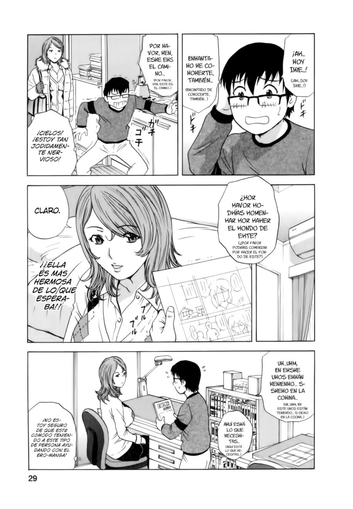 Eroina Hitoduma - Manga no youna Hitozuma to no Hibi 2 Ch. 1-2