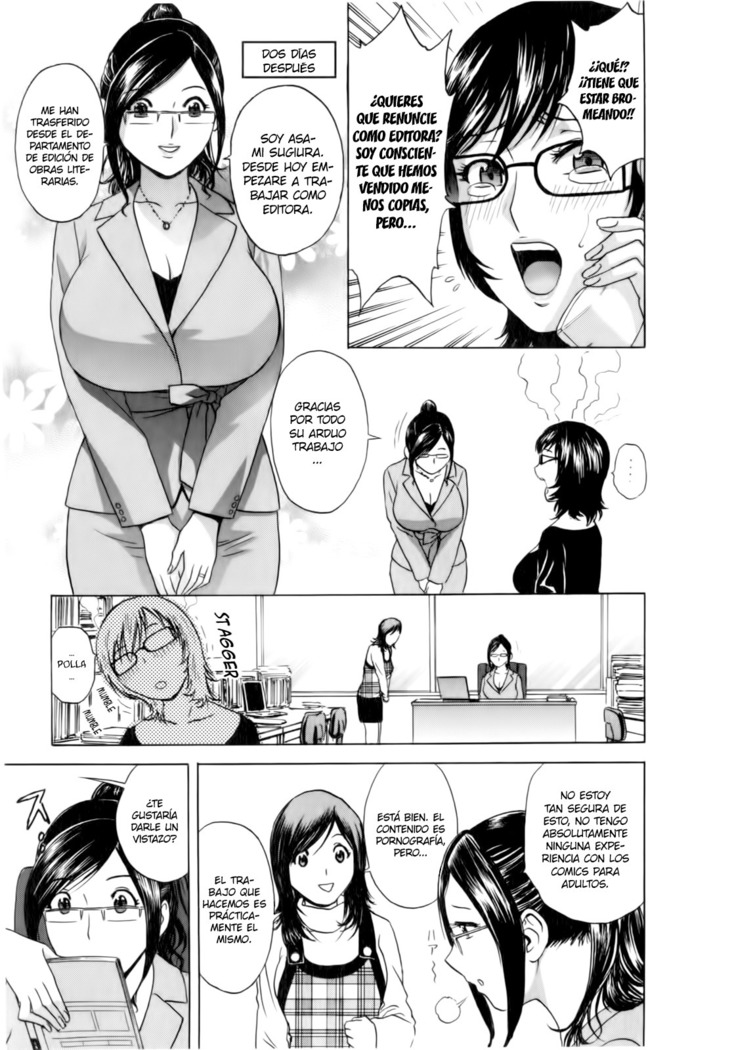 Eroina Hitoduma - Manga no youna Hitozuma to no Hibi 2 Ch. 1-2