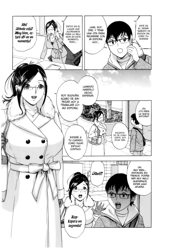 Eroina Hitoduma - Manga no youna Hitozuma to no Hibi 2 Ch. 1-2