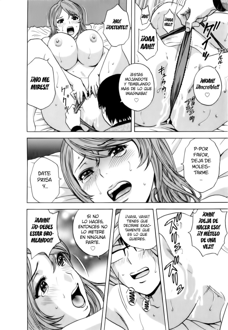 Eroina Hitoduma - Manga no youna Hitozuma to no Hibi 2 Ch. 1-2