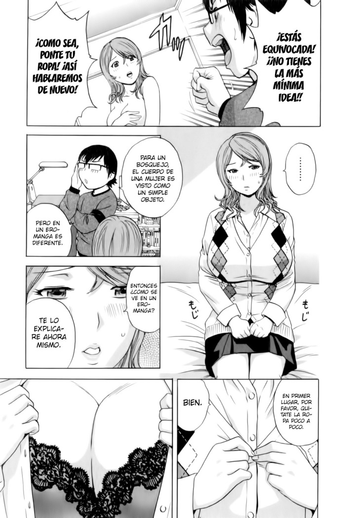 Eroina Hitoduma - Manga no youna Hitozuma to no Hibi 2 Ch. 1-2