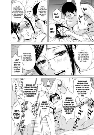 Eroina Hitoduma - Manga no youna Hitozuma to no Hibi 2 Ch. 1-2 Page #24