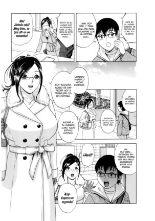 Eroina Hitoduma - Manga no youna Hitozuma to no Hibi 2 Ch. 1-2 Page #15