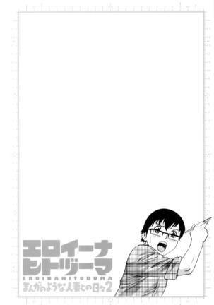 Image 4342866