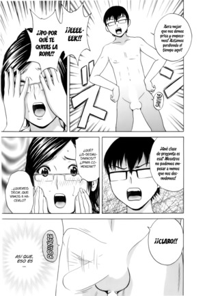 Eroina Hitoduma - Manga no youna Hitozuma to no Hibi 2 Ch. 1-2 Page #17
