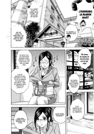 Eroina Hitoduma - Manga no youna Hitozuma to no Hibi 2 Ch. 1-2 Page #16