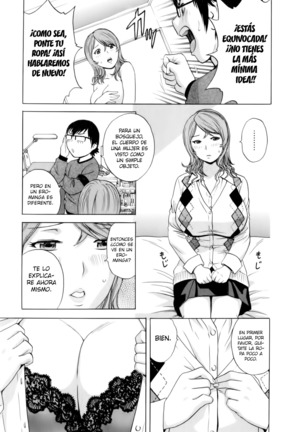 Eroina Hitoduma - Manga no youna Hitozuma to no Hibi 2 Ch. 1-2 Page #35