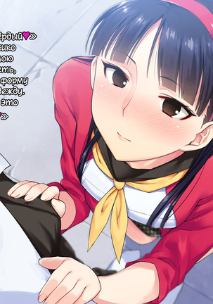 Image 7708924
