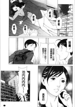 Image 8633077