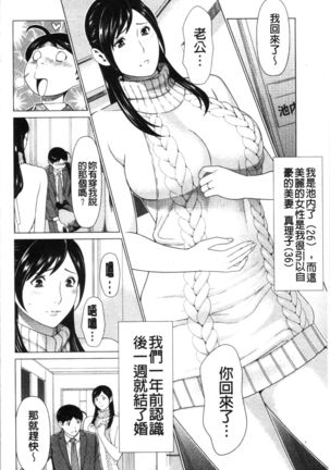 Image 8633080