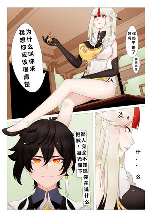 Image 10595226