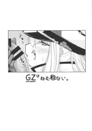 Graf Zeppelin wa Nemurenai. Page #18