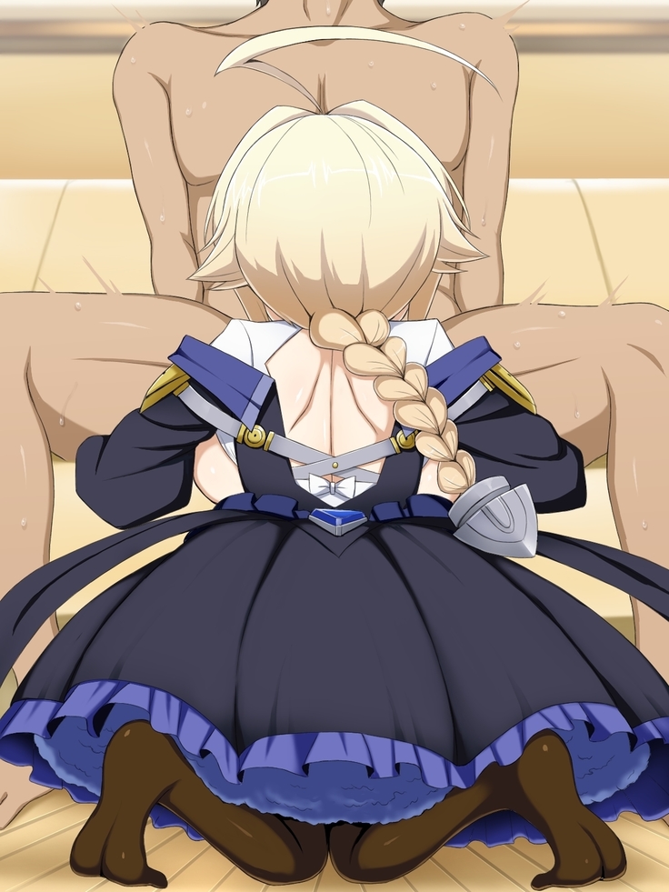 Aoi Seikatsu
