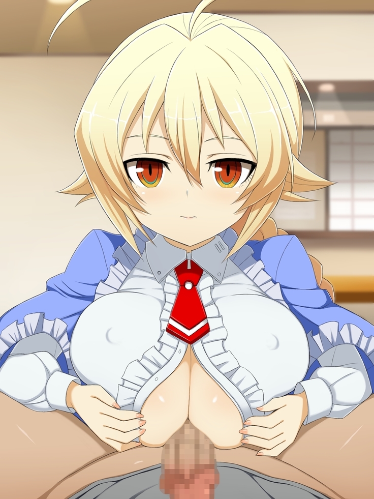 Aoi Seikatsu