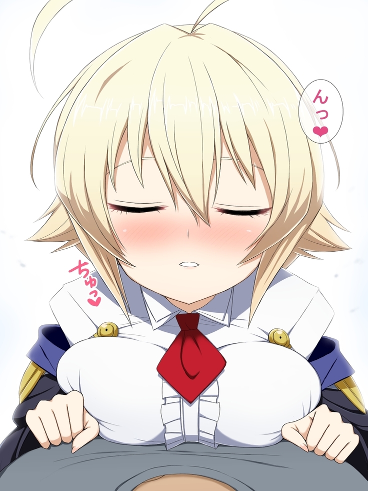 Aoi Seikatsu