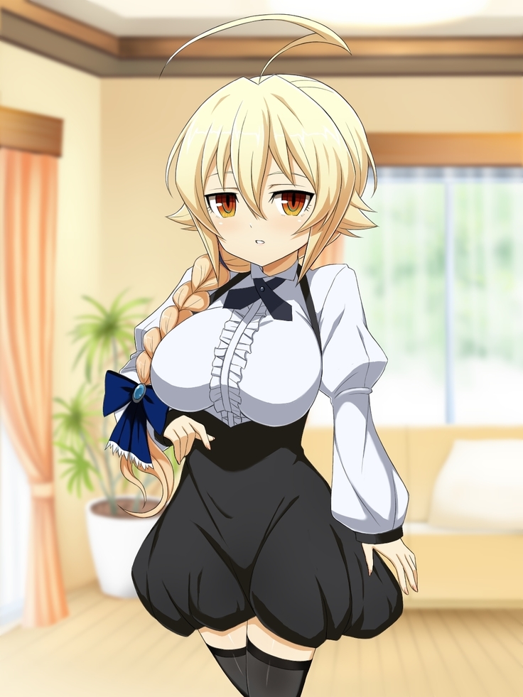 Aoi Seikatsu