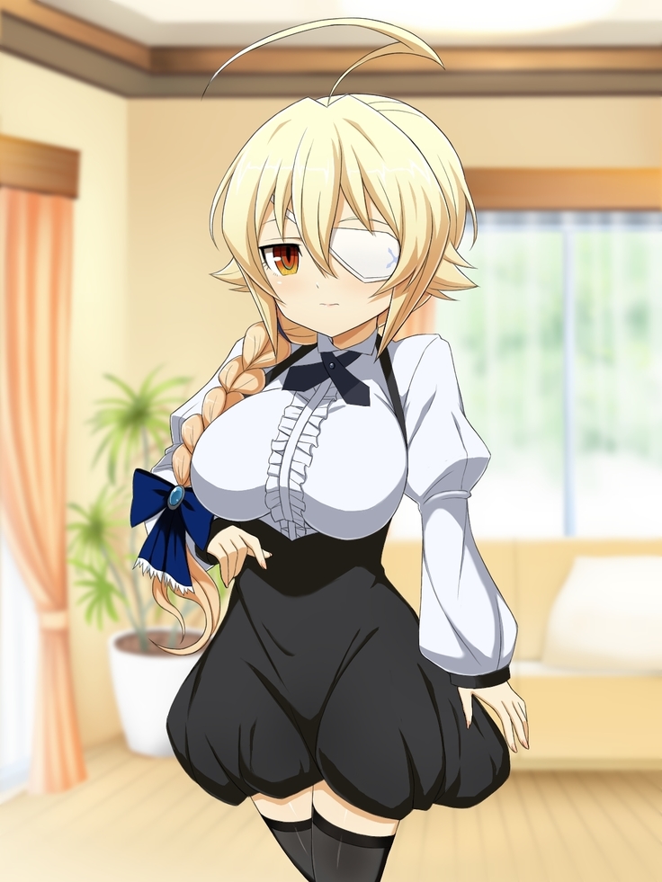 Aoi Seikatsu