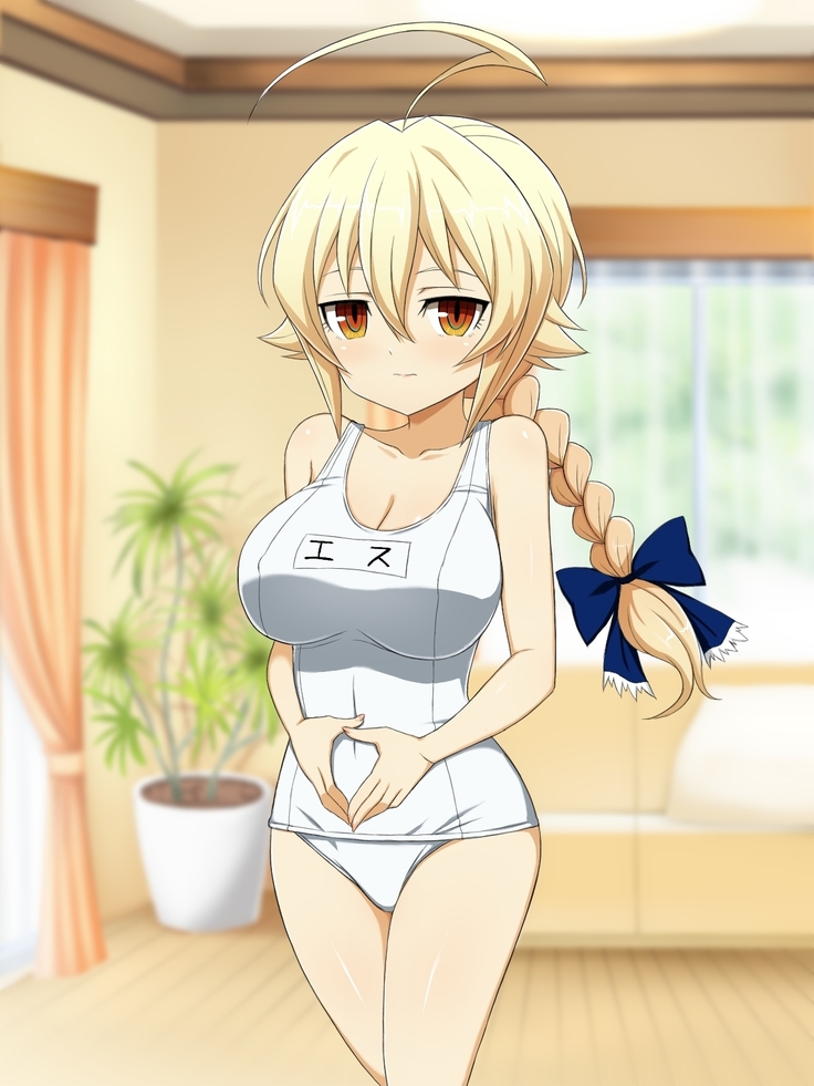 Aoi Seikatsu