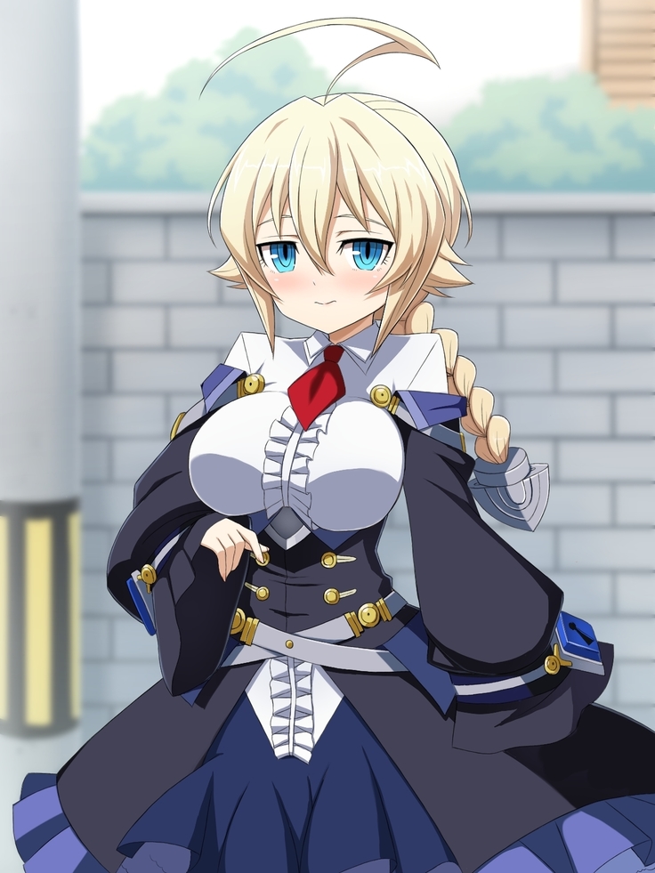 Aoi Seikatsu