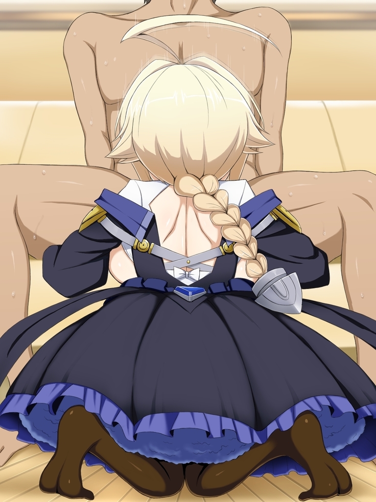 Aoi Seikatsu