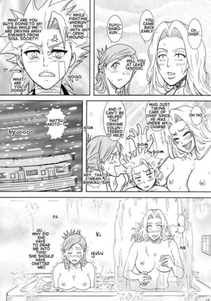 Blonde Shinigami Onsen Scene 1 Page #14